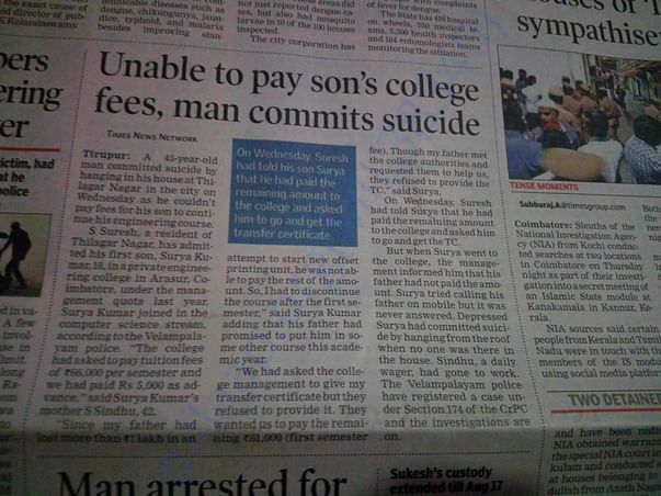 Newspaper