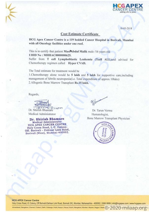 Estimation Letter