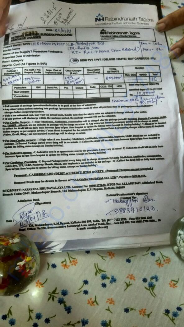 estimation letter