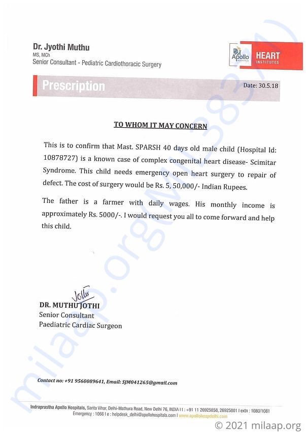 Estimation letter