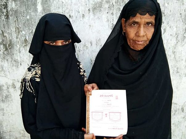 Help Rehana For Her Daughter's Marriage