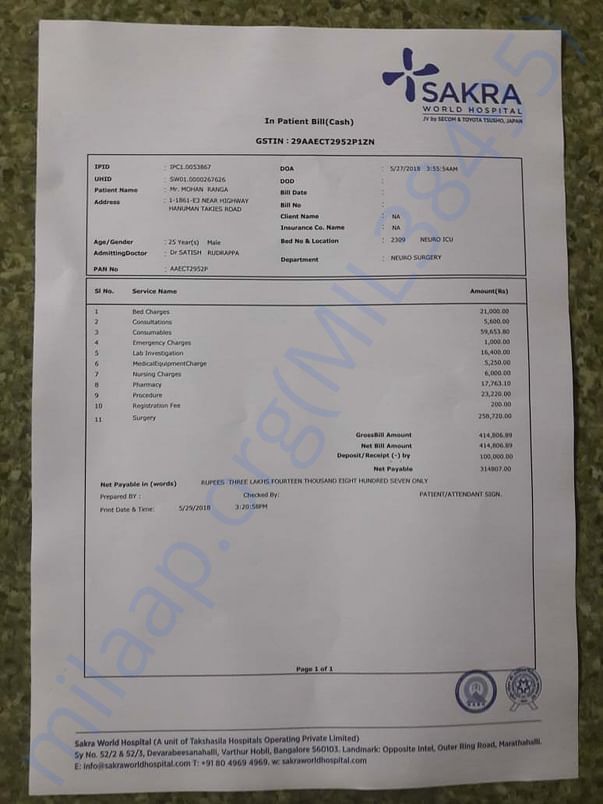 HOSPITAL BILLS