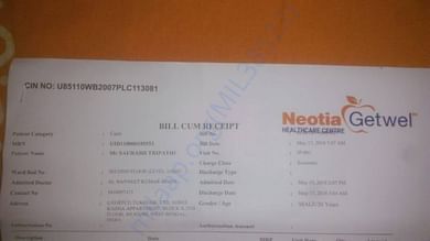 Saurabh Admited Neotia health care center in Siliguri