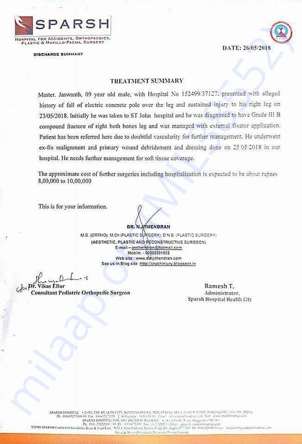 Letter from Doctor