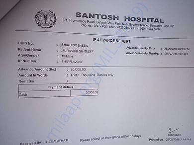 Hospital Bill 1