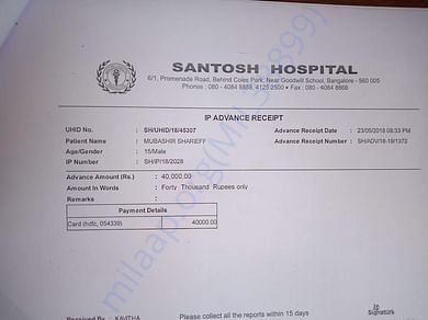 Hospital Bill - 2
