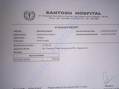 Hospital Bill - 3