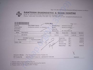 Hospital Bill - 4