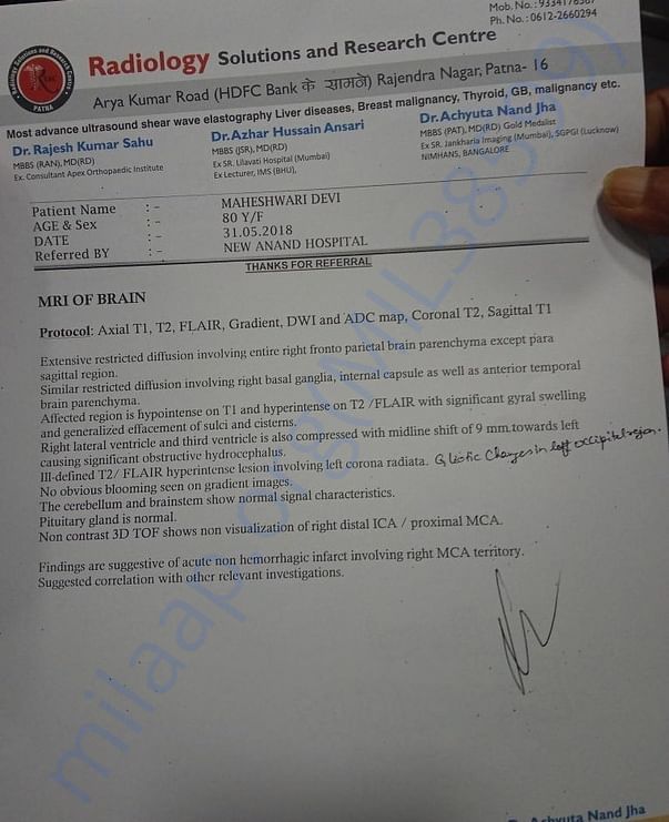 MRI report
