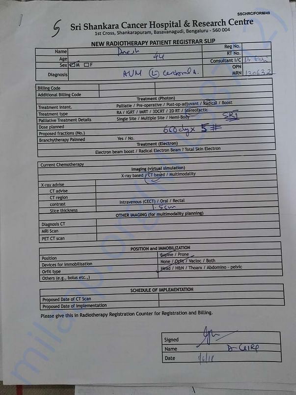 Patient Registrar Slip