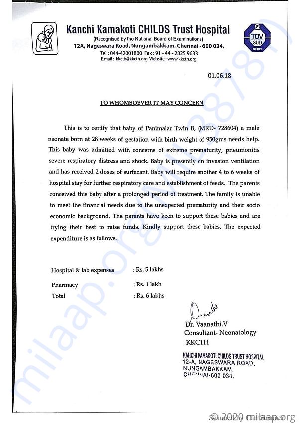 Estimation Letter