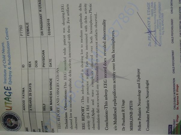 Abnormality report