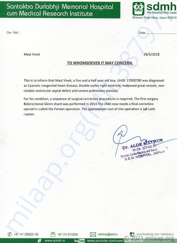 Estimation letter