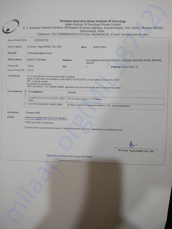 Admission letter in asian institute of oncology