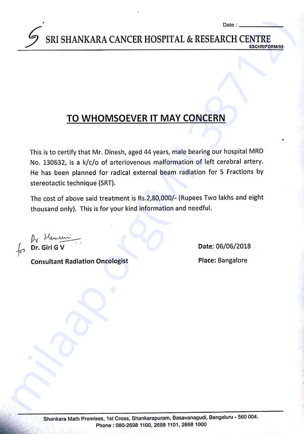 Cost of Operation - Hospital Letter