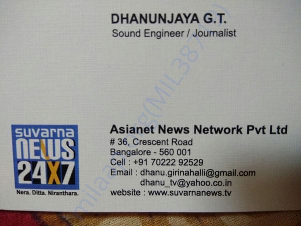 Communication and work place
