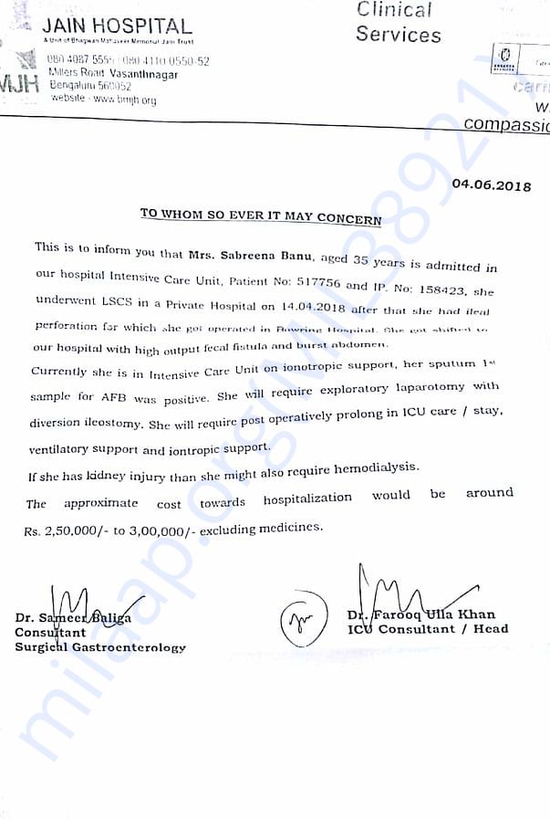 Hospital letter and bill afidavit.