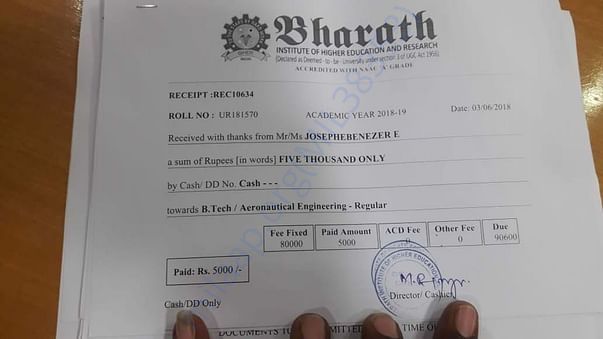 This is my college`s admit card