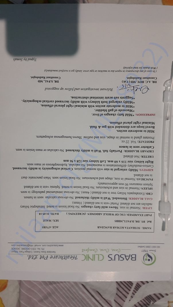 Surgery Report