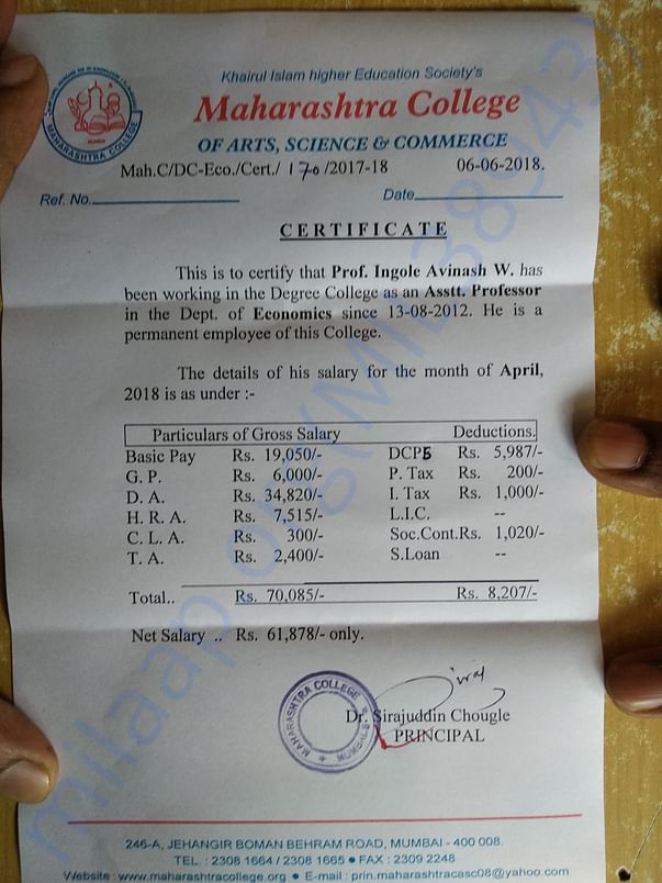 income certificate