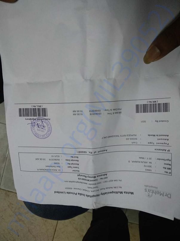 ICU bill.
