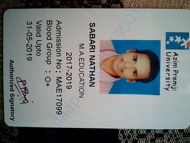 My college ID card, I have finished 1st year, and step in to 2 year