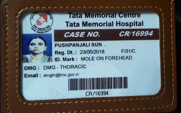 Hospital ID