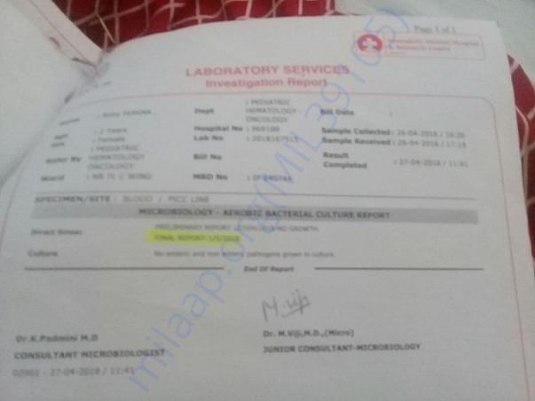 Medical file