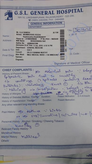 Hospital Patient admit sheet