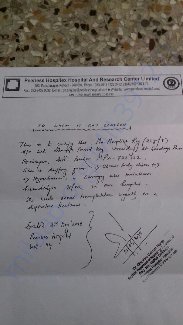 Medical Report