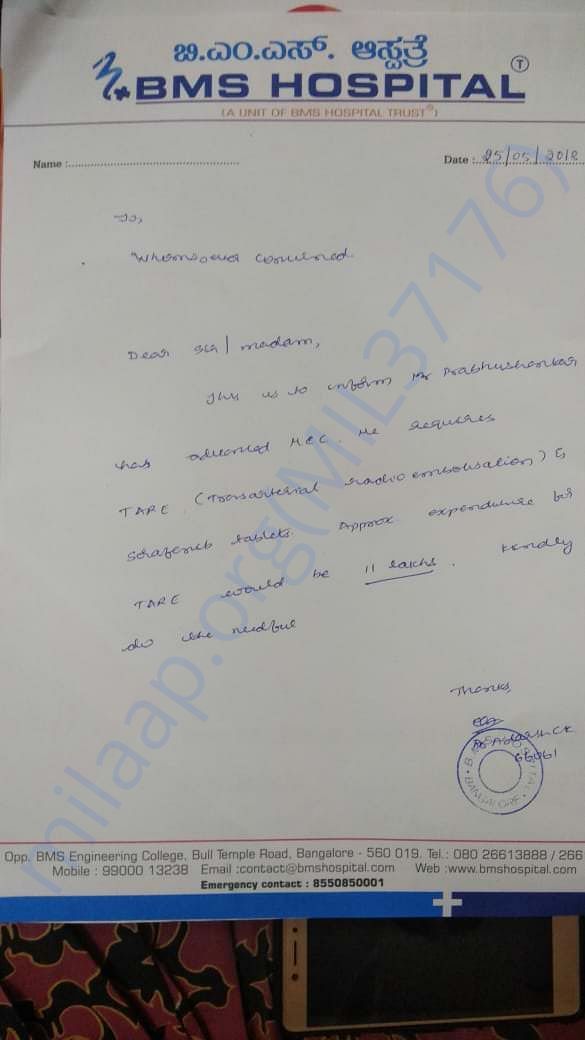 Doctor's estimation bill.