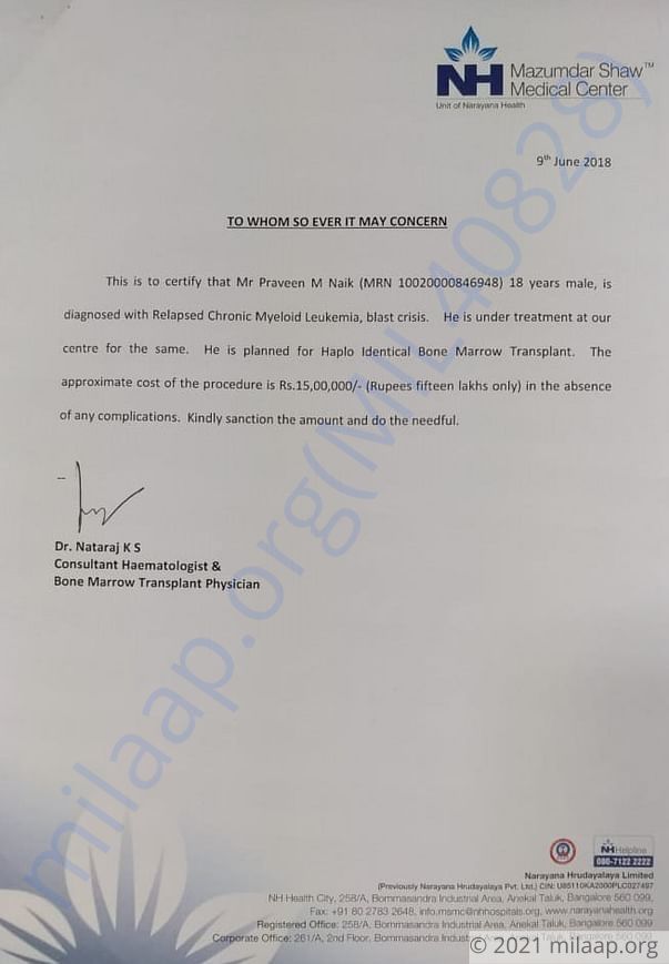 Estimation letter