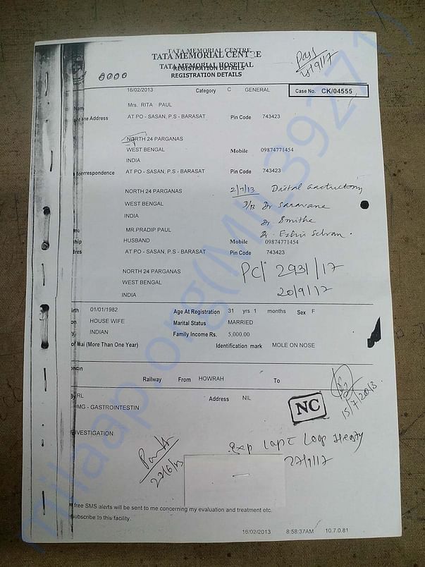 Front Page of Hospital Admission