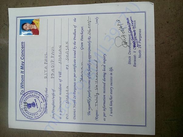Income Certificate