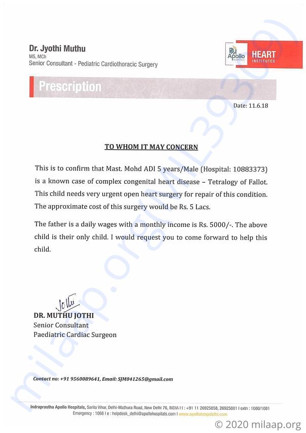 Estimation letter