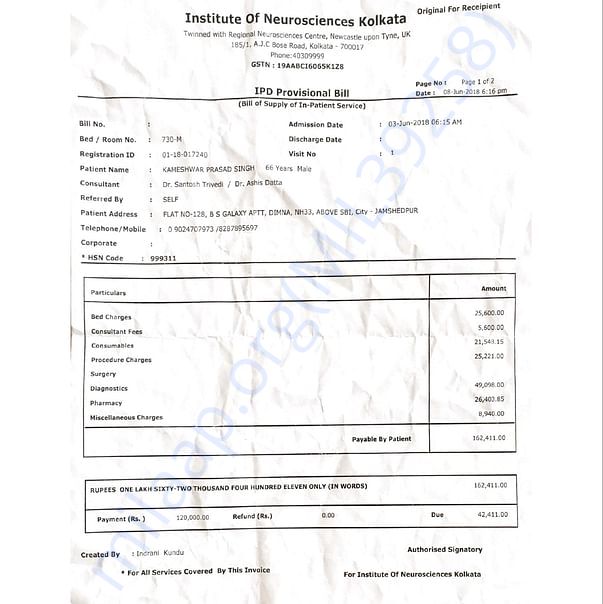 payment Receipt -02