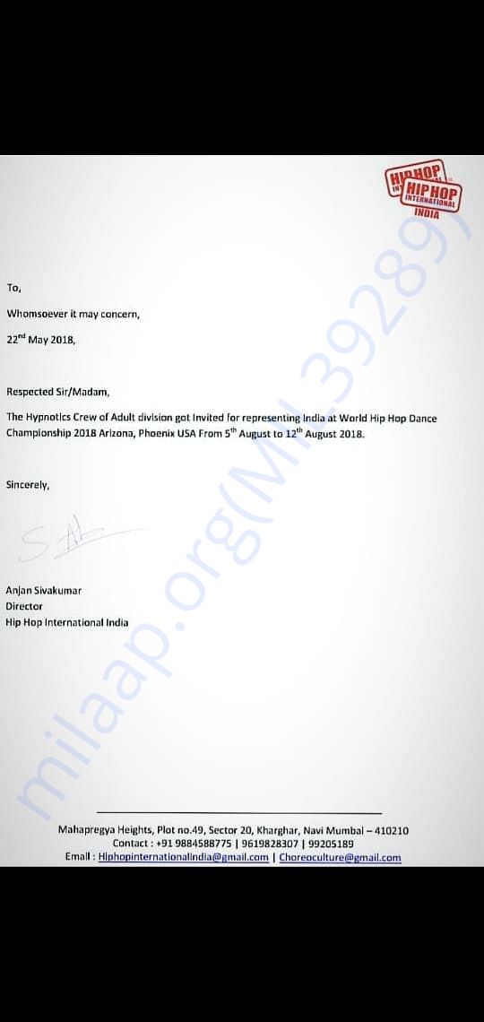 Original Invitation letter from HHI