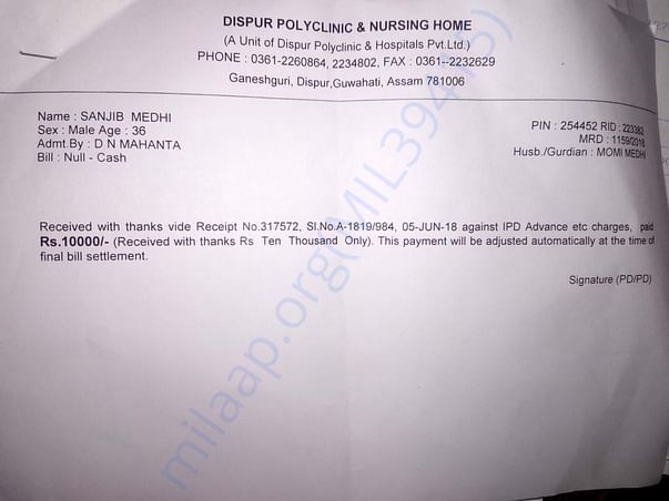Advance payment made by family of Rs 10,000