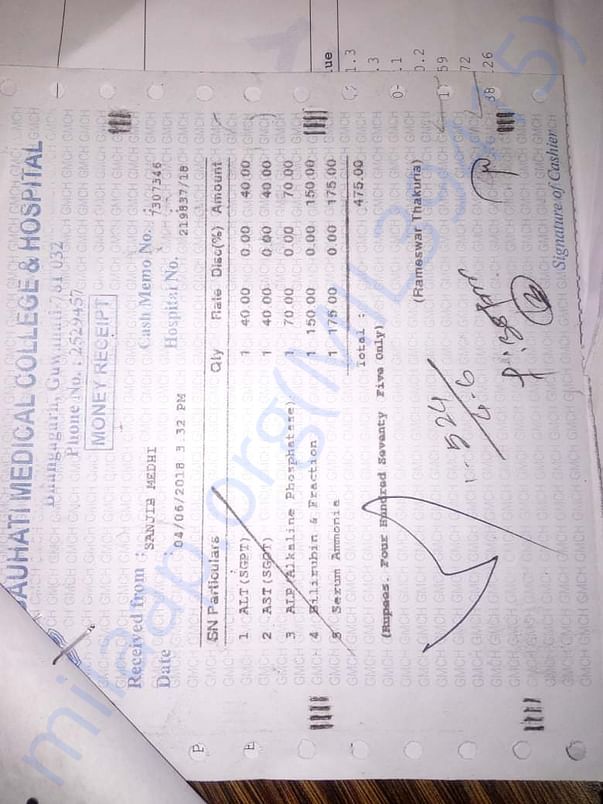Medicine Bill - 3
