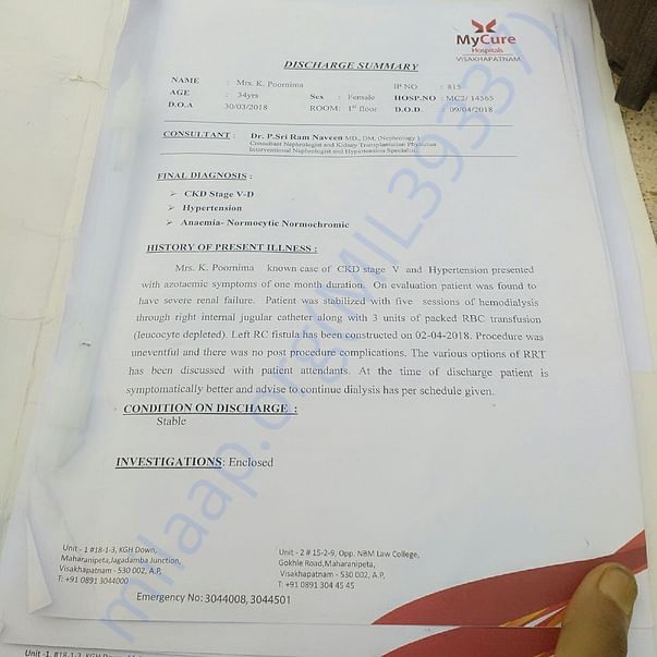 Discharge summary enclosed