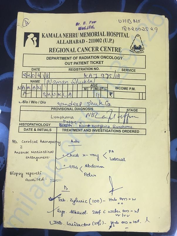 Out patient ticket