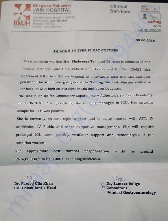 Jain Hospital - Invoice