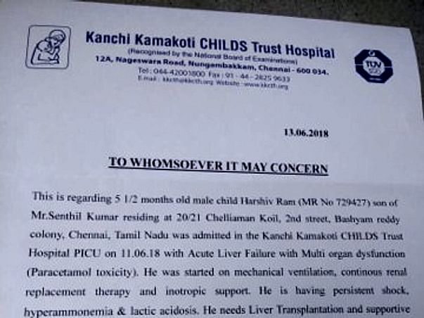 Help Harshiv Ram for his liver transplant
