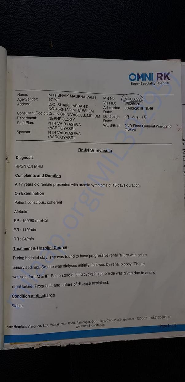 Diagnosis report