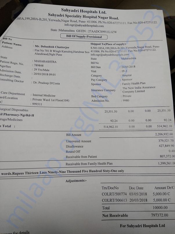 One of the Bill