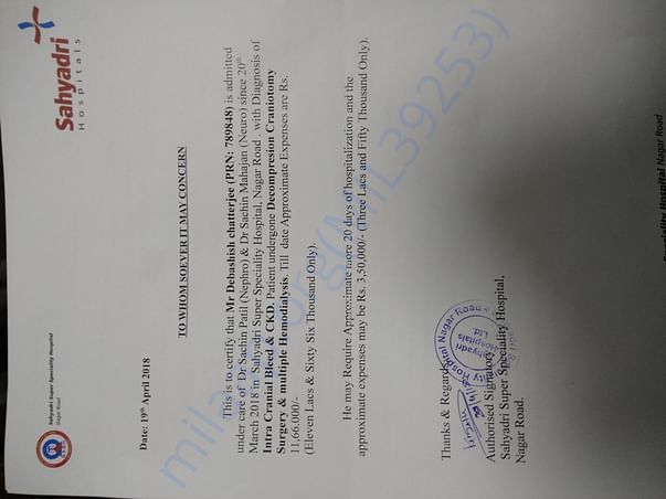 Initial Letter