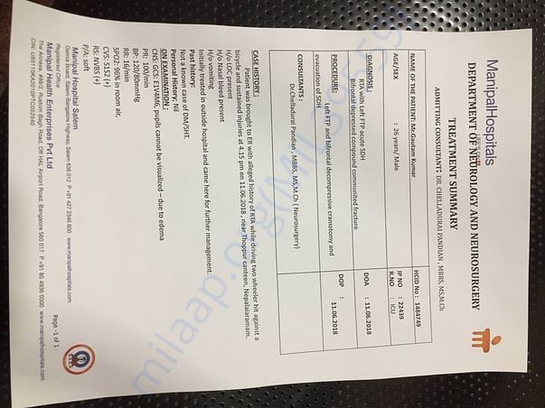 Admission Letter