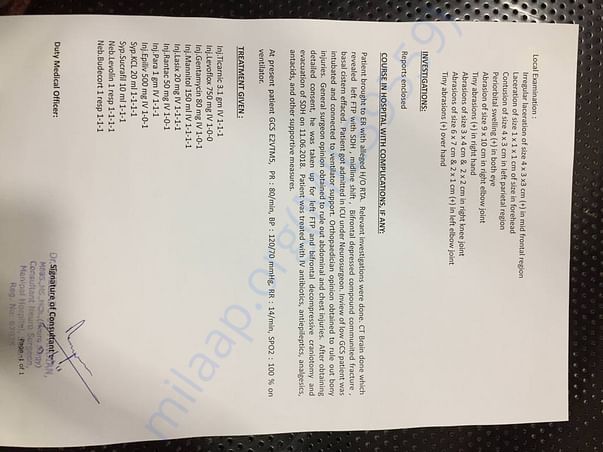 Admission Letter
