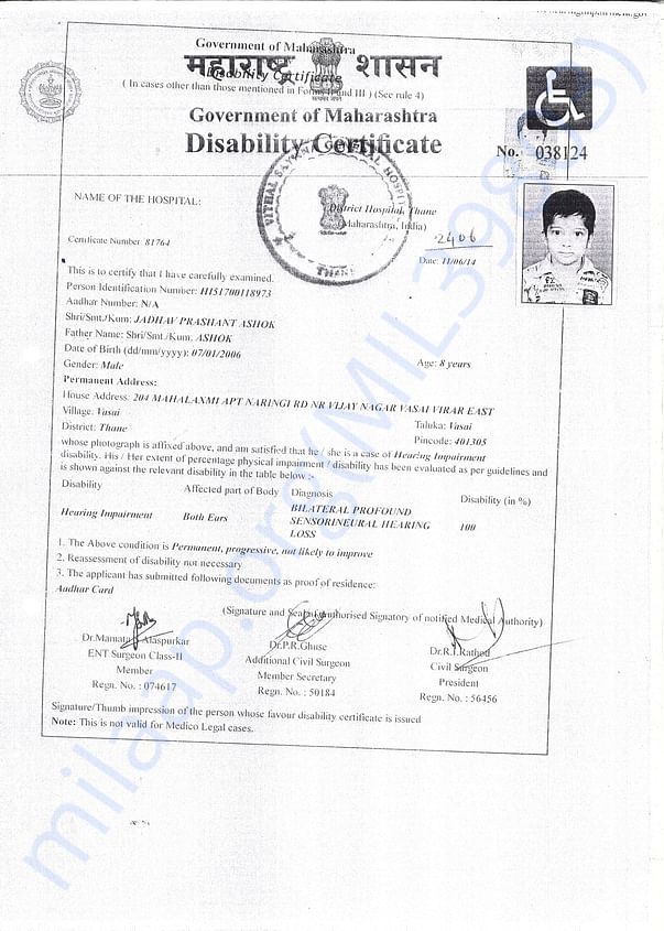 Disability certificate