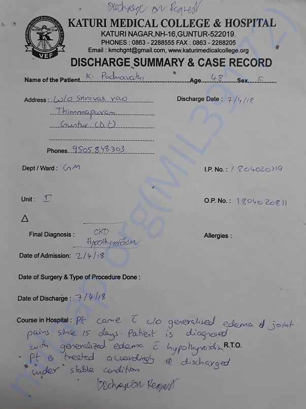Discharge summary